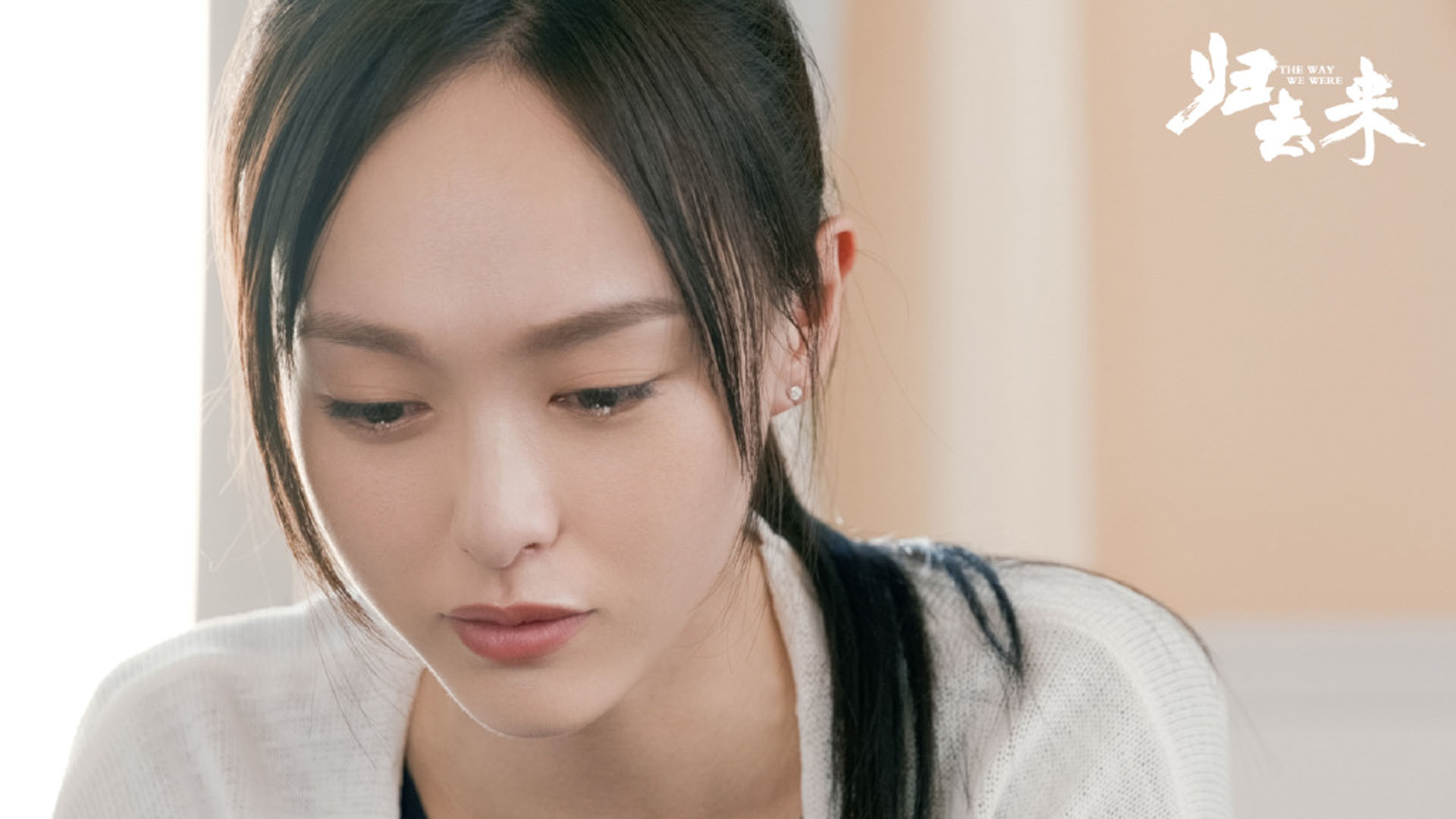 悬疑脑洞短剧夜行档案剧集封面